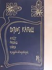 Eötvös Károly - A két ördög vára [antikvár]