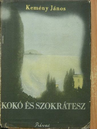 Kemény János - Kokó és Szokrátesz [antikvár]