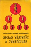 Hajba Kálmán, Romekné Szvoboda Márta - Humán tényezők a vezetésben [antikvár]