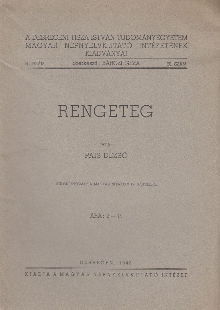 Pais Dezső - Rengeteg [antikvár]