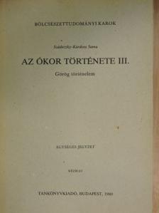 Szádeczky-Kardoss Samu - Az ókor története III. [antikvár]