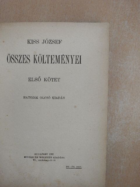 Kiss József - Kiss József összes költeményei I-III. [antikvár]