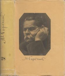 MAKSZIM GORKIJ - Maxim Gorkij összegyűjtött művei 28. (orosz) [antikvár]