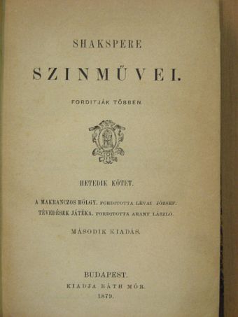 Shakspere - Shakspere szinművei VII-IX. [antikvár]
