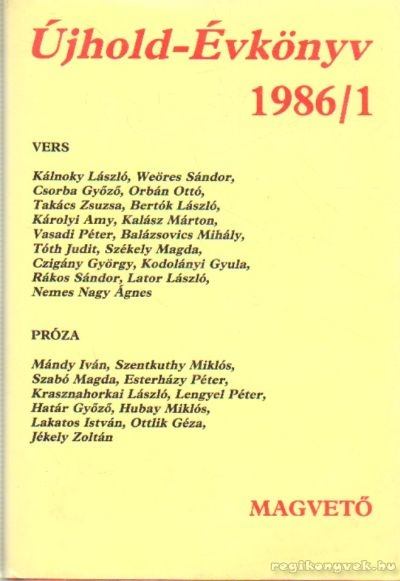 LENGYEL BALÁZS - Újhold-Évkönyv 1986/1. [antikvár]
