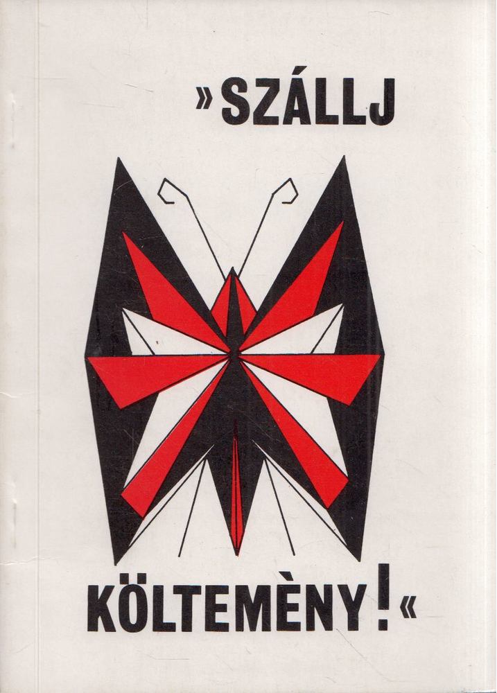Nobel Iván - Szállj költemény! [antikvár]
