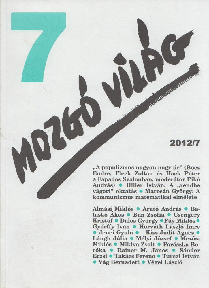 P. Szűcs Julianna - Mozgó Világ 2012/7 [antikvár]