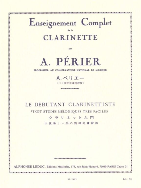 PÉRIER,A. - LE DÉBUTANT CLARINETTISTE