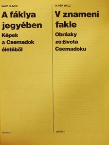 Rácz Olivér - A fáklya jegyében [antikvár]