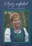 Szvorák Katalin - Száz népdal [antikvár]