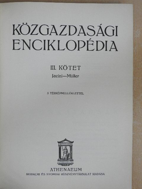 Közgazdasági Enciklopédia III. (töredék) [antikvár]