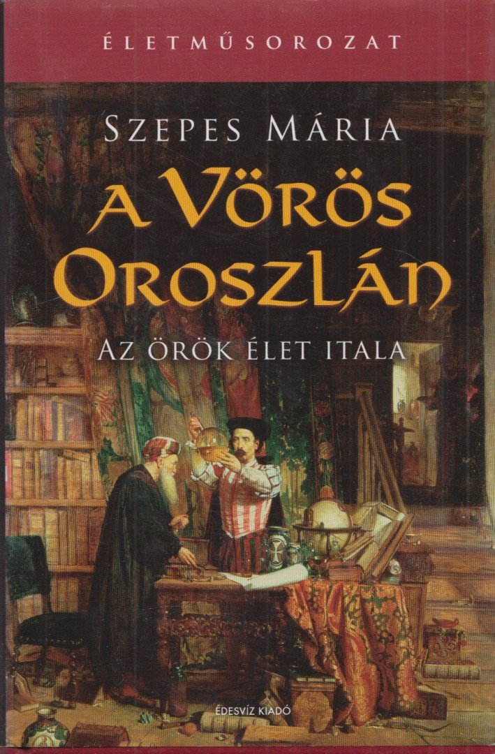 SZEPES MÁRIA - A vörös oroszlán [antikvár]
