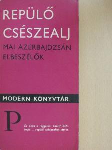 Anar - Repülő csészealj [antikvár]