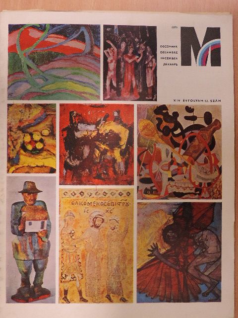 B. Pálosi Judit - Művészet 1973. december [antikvár]