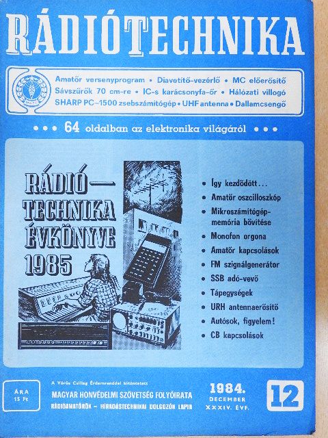 Fáber József - Rádiótechnika 1984. december [antikvár]