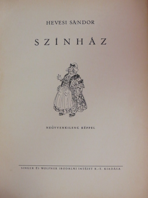 Hevesi Sándor - Színház [antikvár]