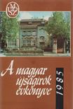 Flanek Tibor - A magyar újságírók évkönyve 1985 [antikvár]