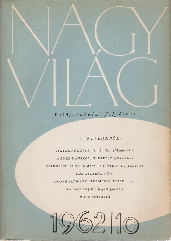 KARDOS LÁSZLÓ - Nagyvilág 1962/10. [antikvár]