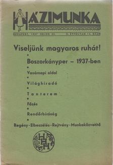 Kun Margit - Házimunka 1937 - II. évfolyam 14. szám [antikvár]