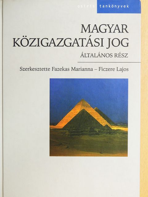 Balázs István - Magyar közigazgatási jog [antikvár]