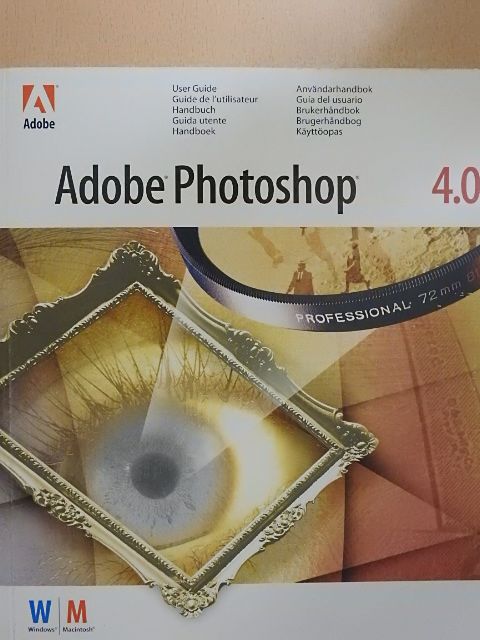 Adobe Photoshop 4.0 [antikvár]