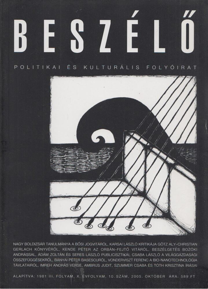 Szerk.: Mink András - Beszélő 2005. október 10. szám [antikvár]