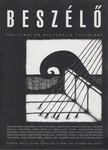 Szerk.: Mink András - Beszélő 2005. október 10. szám [antikvár]