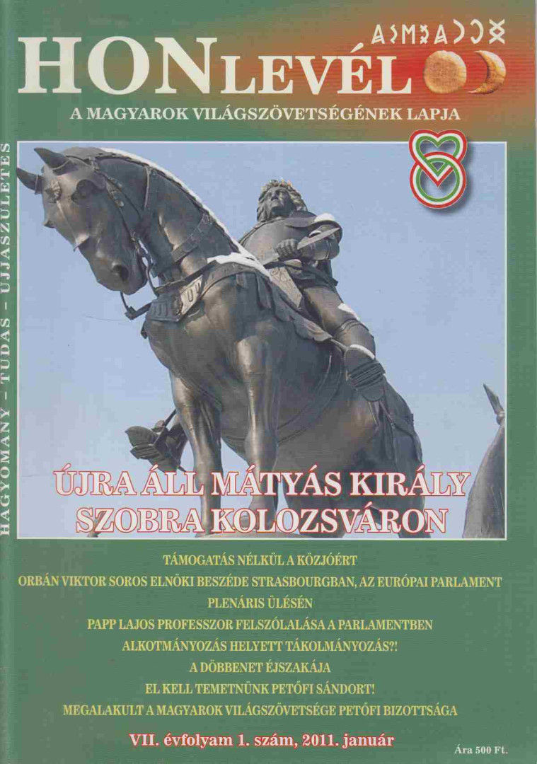 Pápai Szabó György - Honlevél 2011. január [antikvár]
