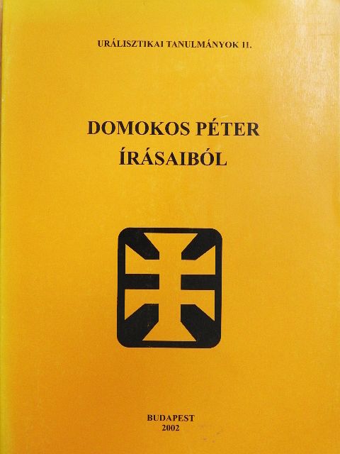 Domokos Péter - Domokos Péter írásaiból [antikvár]