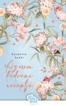Kavashiro Szaki - Az exem kedvenc recepjte [eKönyv: epub, mobi]