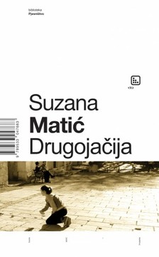 Matiæ Suzana - Drugojaèija [eKönyv: epub, mobi]