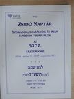 Zsidó naptár az 5777. esztendőre [antikvár]
