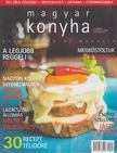 Magyar konyha 2014. március [antikvár]