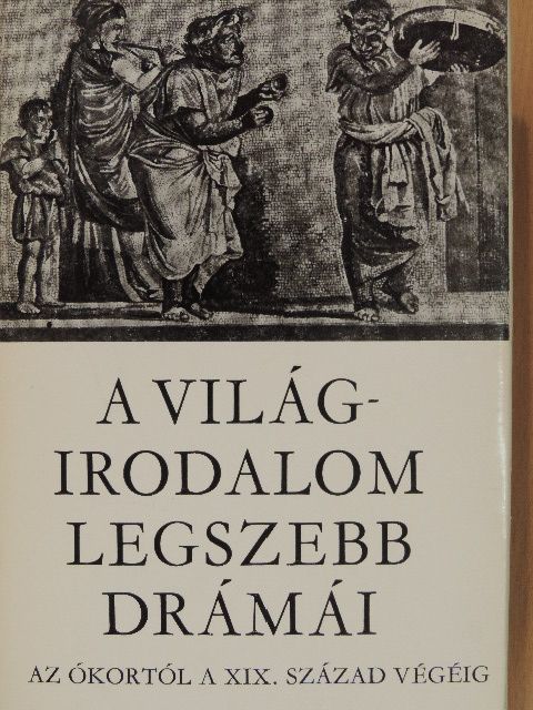 Csehov - A világirodalom legszebb drámái II. (töredék) [antikvár]