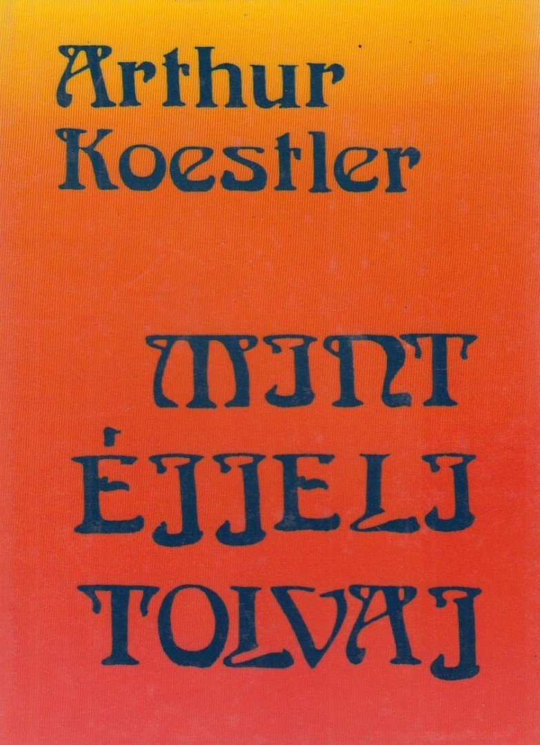 Mint éjjeli tolvaj [antikvár]