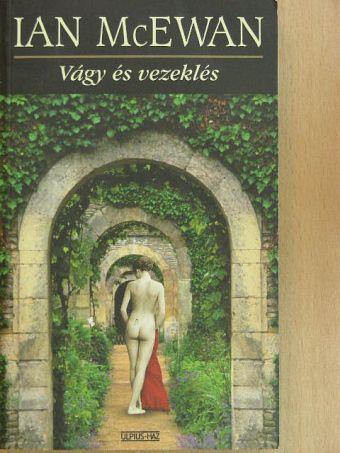 Ian McEwan - Vágy és vezeklés [antikvár]
