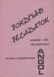 Vincze Emőke - Fordítási feladatgyűjtemény közép- és felsőfokú nyelvvizsgához - Angol [antikvár]
