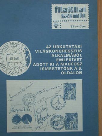 Frankó László - Filatéliai Szemle 1983. október [antikvár]