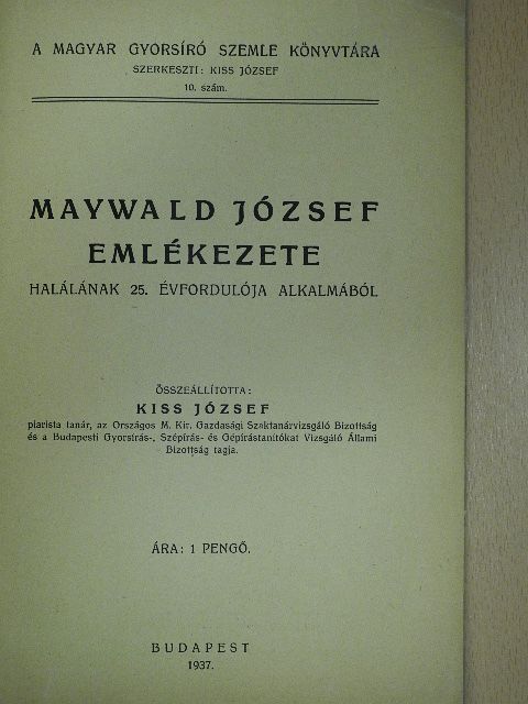 Aulich Antal - Maywald József emlékezete [antikvár]