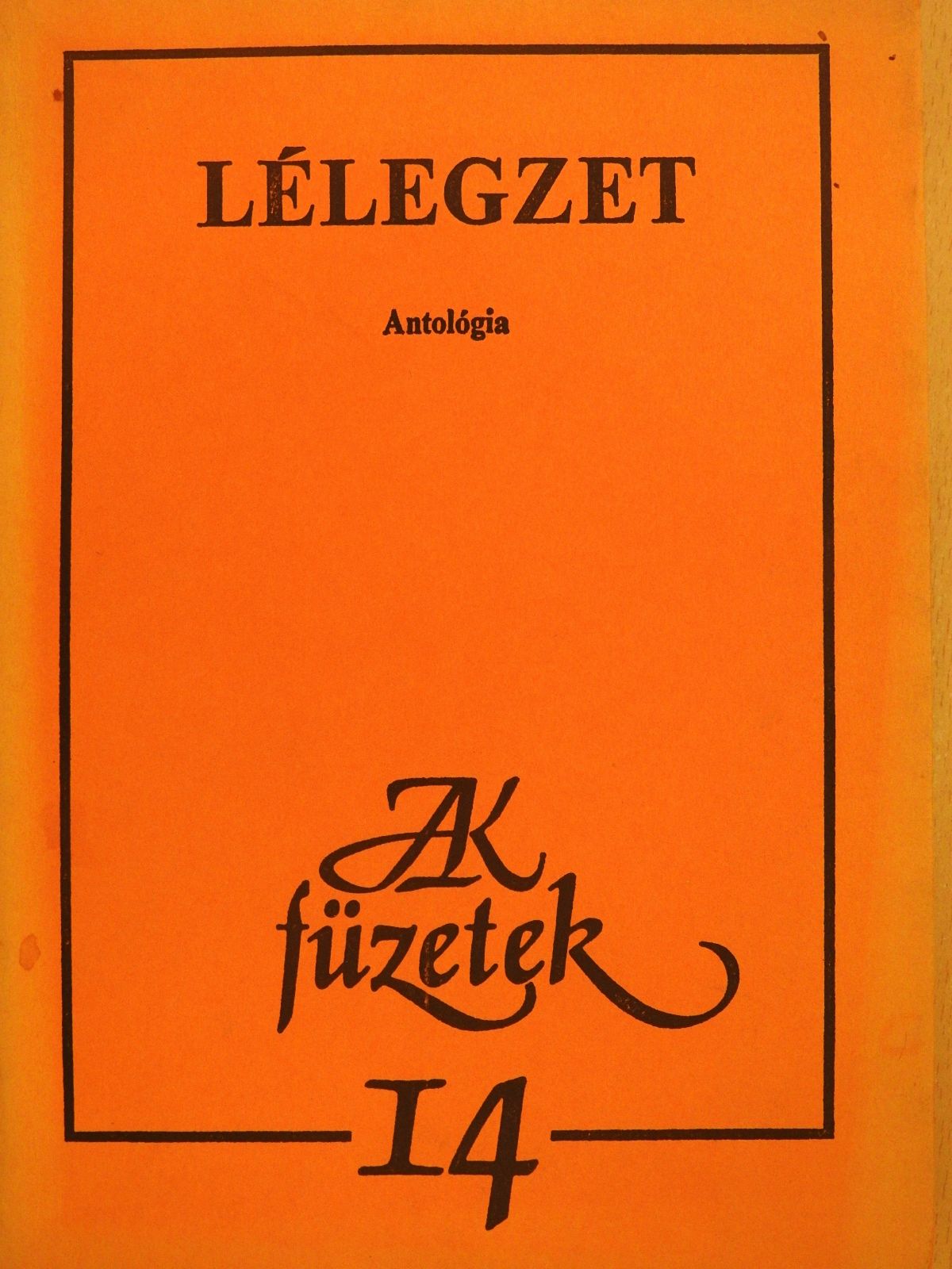 Algol László - Lélegzet (dedikált példány) [antikvár]