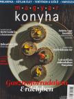 MAGYAR KONYHA - 2024. SZEPTEMBER - GASZTROFORRADALOM ERDÉLYBEN (48. ÉVF. 9. SZÁM)