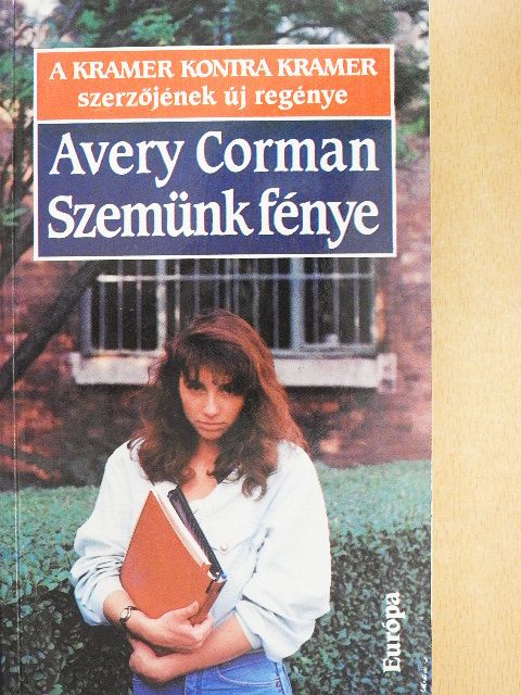 Avery Corman - Szemünk fénye [antikvár]