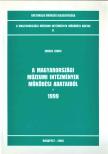 Juhász János - A magyarországi múzeumi intézmények működési adataiból [antikvár]