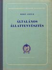 Bálint Andor - Általános állattenyésztés [antikvár]