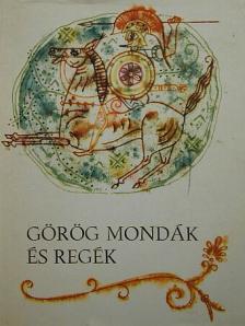 Eduard Petiska - Görög mondák és regék [antikvár]