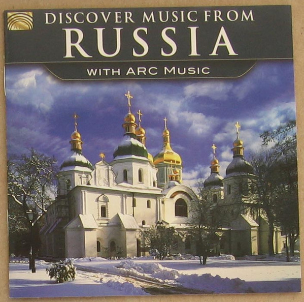 DISCOVER MUSIC FROM RUSSIA CD
