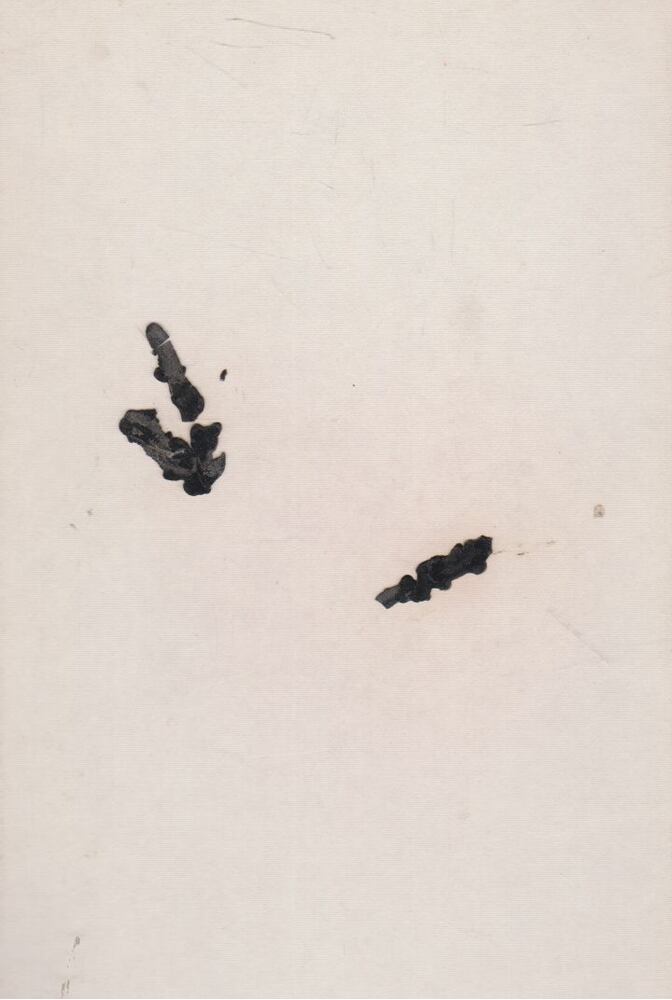 Helen Steiner Rice - Loving Thoughts from Helen Steiner Rice [antikvár]