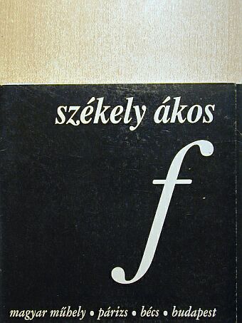 Székely Ákos - f [antikvár]