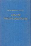 DR. KÖRMENDY JÓZSEF - A magyar postatakarékpénztár (reprint) [antikvár]