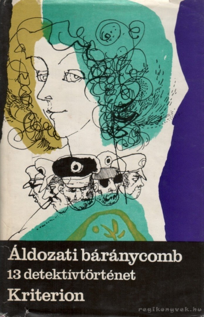 Kovács Nemere - Áldozati báránycomb [antikvár]